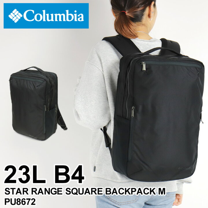 楽天市場】コロンビア リュック レディース リュックサック Columbia 
