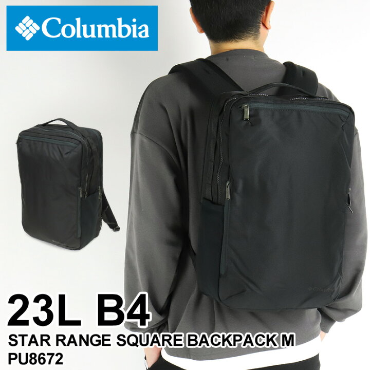 楽天市場】コロンビア リュック メンズ リュックサック Columbia STAR 