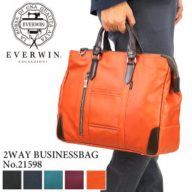 楽天市場 スーツ メンズバッグ バッグ バッグ 小物 ブランド雑貨の通販