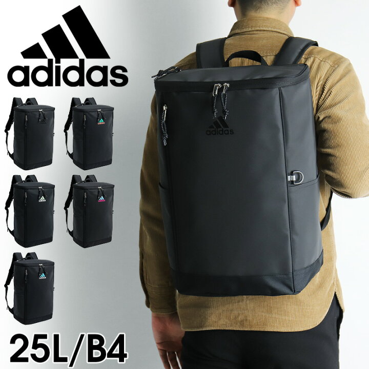 楽天市場 23年1月新入荷 アディダス リュック Adidas 23年 新作 ニューモデル スクエアリュック リュックサック 男子 女子 おしゃれ 大容量 メンズ レディース 通勤 通学 撥水 大人 スクールバッグ Box型 ボックス 男女兼用 25l B4 学校 人気 中学生 高校生