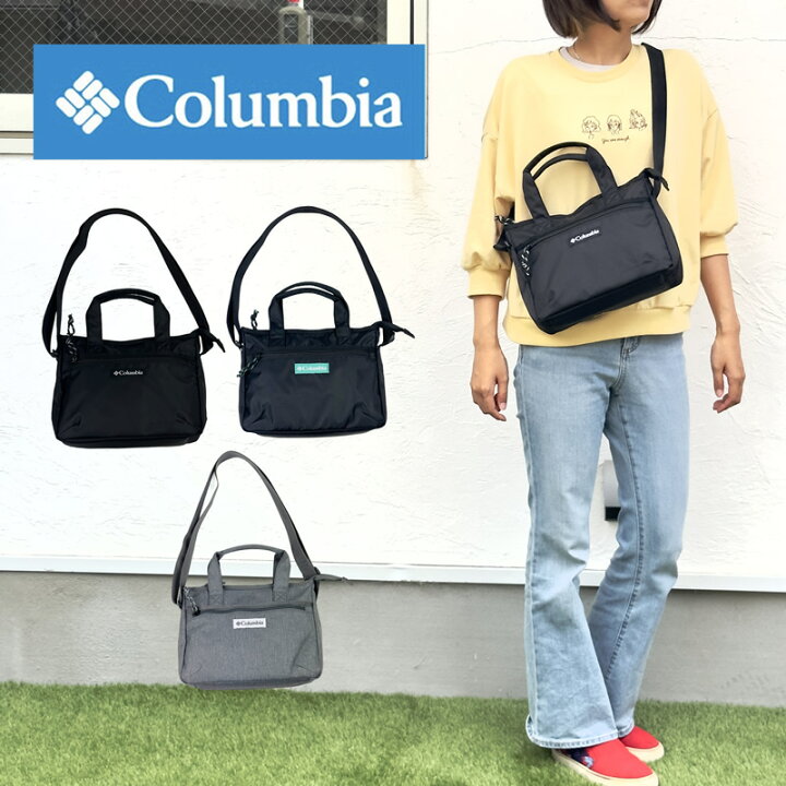 楽天市場】コロンビア ショルダーバッグ メンズ レディース ブランド 