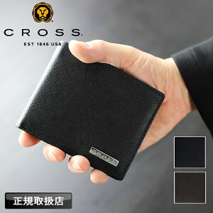 NX CROSS ܂z Vero F Y z  TCt D KȂ EHbg D ܍z }` v {v U[ ig fC[ rWlX Y JWA IV