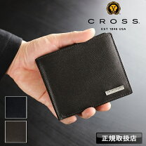 楽天市場】ベロア 生地（メンズ財布｜財布・ケース）：バッグ・小物 