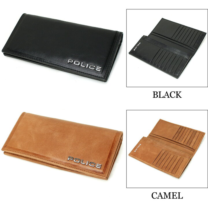 楽天市場】ポリス 財布 メンズ 長財布 ブランド 本革 POLICE EDGE 