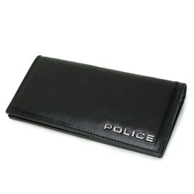 ポリス 財布 メンズ 長財布 ブランド 本革 POLICE EDGE エッジ PA-58001 札入れ ロングウォレット 大容量 牛革 革 レザー　オシャレ カジュアル 人気 さいふ サイフ ウォレット 革小物