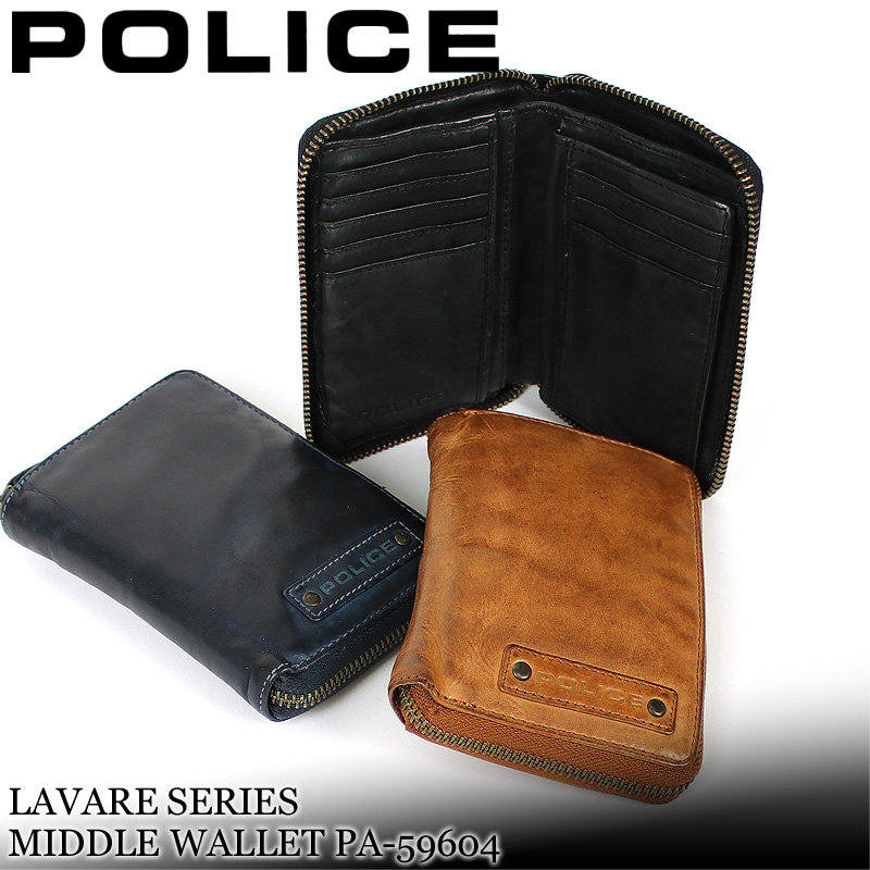メンズファッション 財布、帽子、ファッション小物 ブリヤンテス・レッド POLICE(ポリス) 二つ折り財布 小銭入れあり 