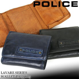 ポリス 財布 三つ折り財布 ポリス POLICE 本革 LAVARE ラヴァーレ メンズ PA-59605 札入れ コンパクトウォレット 折財布 カジュアル オシャレ ブランド 牛革 レザー 財布 さいふ サイフ ウォレット 人気