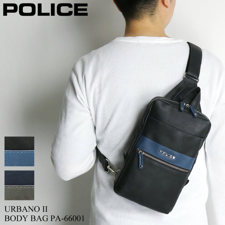 楽天市場】ポリス バッグ ボディバッグ メンズ ブランド POLICE  