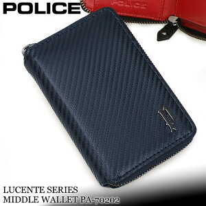 ポリス Police メンズ二つ折り財布 通販 人気ランキング 価格 Com