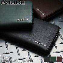 楽天市場】police 長財布の通販 