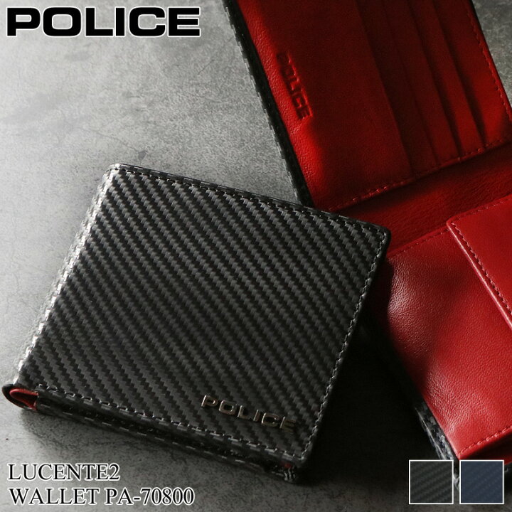 楽天市場】ポリス 財布 二つ折り メンズ ブランド 二つ折り財布 POLICE 
