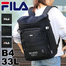 フィラ 黒 リュック FILA 女子 プレジオ リュック スクエアリュック リュックサック バックパック デイパック B4 A4 メンズ レディース 男女兼用 ジュニア 学生 高校生 中学生 普段使い 通勤 通学 スポーツ 部活 旅行 PC収納 軽量 おしゃれ カジュアル ブランド 人気 7747