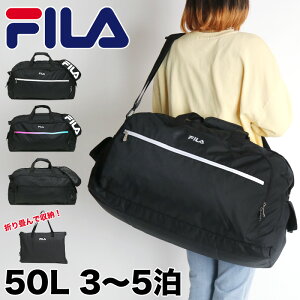 tB {XgobO Cws s fB[X w w Z w FILA ZO[g 7836 V_[obO 2WAY 50L 3 4 5 e ܂肽 60Z` gx o ъԊwZ 