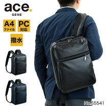 楽天市場】ace 55541の通販