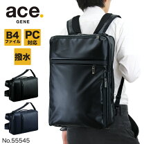 楽天市場】ace 55545の通販