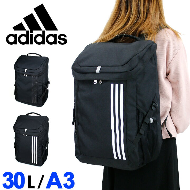 楽天市場】アディダス リュック 30L adidas リュックサック 女子 男子 