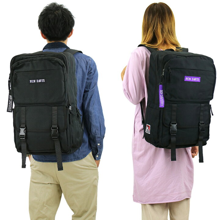 楽天市場】BEN DAVIS ベンデイビス BOOK STORE DAYPACK ブックストアデイパック リュック バックパック 34〜52L メンズ レディース 男女兼用 ジュニア 学生 高校生 大学生 男子 女子 B4 A4 通勤 通学 普段使い 旅行 ブランド オシャレ 人気 カジュアル BDW- 8057 : かばん ... 楽天市場】BEN DAVIS ベンデイビス BOOK STORE DAYPACK ブックストアデイパック リュック バックパック 34〜52L メンズ レディース 男女兼用 ジュニア 学生 高校生 大学生 男子 女子 B4 A4 通勤 通学 普段使い 旅行 ブランド オシャレ 人気 カジュアル BDW- 8057 : かばん ...
