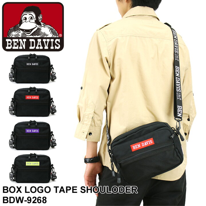 楽天市場 Ben Davis ベンデイビス ショルダーバッグ 斜め掛けバッグ ミニショルダーバッグ メンズ 男性 レディース 女性 男女兼用 ジュニア 学生 高校生 A5 普段使い タウン デイリー 旅行 トラベル サブバッグ フェス 軽量 ブランド オシャレ 人気 カジュアル