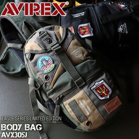 アビレックス バッグ トップガン ボディバッグ メンズ アヴィレックス AVIREX 限定モデル レディース 男女兼用 TOPGUN 大容量 かっこいい ワンショルダーバッグ 斜め掛けバッグ AVX305J イーグル EAGLE ボディバック カーキ ブラック 大きめ 斜めがけバッグ