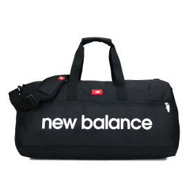 ボストンバッグ ニューバランス new balance ショルダーバッグ 2WAY LAB35723 メンズ レディース 大容量 50L 3泊〜4泊 修学旅行 林間学校 旅行 通学 バッグ 男子 女子 おしゃれ 大人 ブランド 撥水 軽量 人気 通勤 小学生 中学生 高校生 大学生 合宿 ジム