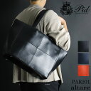 トートバッグ メンズ 大きめ ファスナー付き ブランド レザー PID altareシリーズ トートバック 大きいサイズ 大容量 B4 A4 おしゃれ 通勤 PAR201 ピーアイディー アルタール レディース 男女兼用 通学 旅行 かっこいい 牛革 カジュアル バッグ 20代 30代 40代 50代 60代