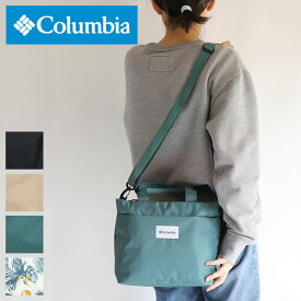 コロンビア ショルダーバッグ メンズ ブランド　Columbia レディース 男女兼用 ブランド 通勤 旅行 おしゃれ PU8632 撥水 軽量 アウトドア トートバッグ 斜め掛けバッグ 2WAY ショルダートート かっこいい かわいい カジュアル オシャレ 人気