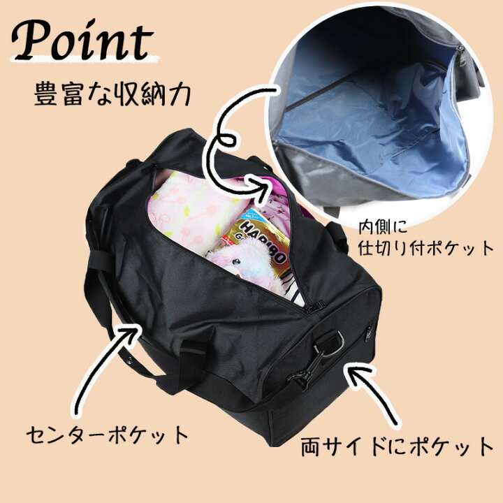 楽天市場】ロキシー ボストンバッグ ROXY レディース 女の子 女子高生 