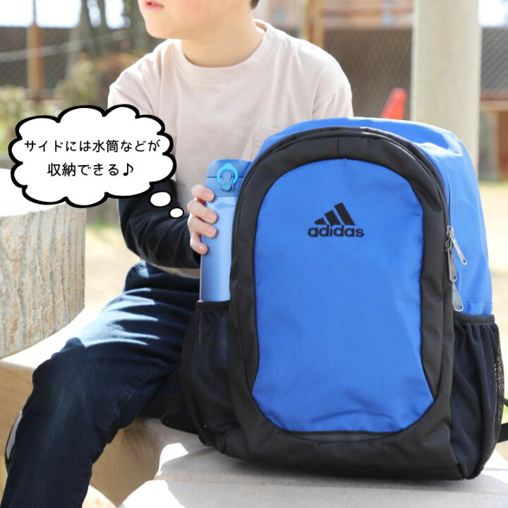 楽天市場】アディダス リュックサック adidas キッズ ジュニア 19L 