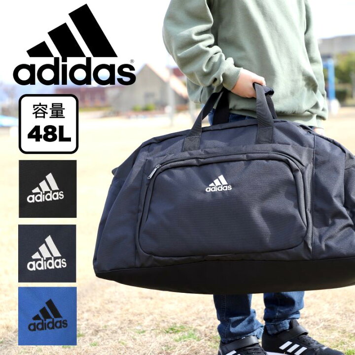 楽天市場】アディダス ボストンバッグ adidas キッズ ジュニア 男の子 