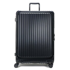スーツケース LLサイズ フロントオープン 前開き カーゴ CARGO 軽量 大型 大容量 ハード キャスターストッパー付き CAT738LY エアレイヤー AiR LAYER キャリーケース ファスナー 100L TSAロック 4輪 静音 旅行 出張 長期滞在 キャリーバッグ かわいい おしゃれ 10日以上