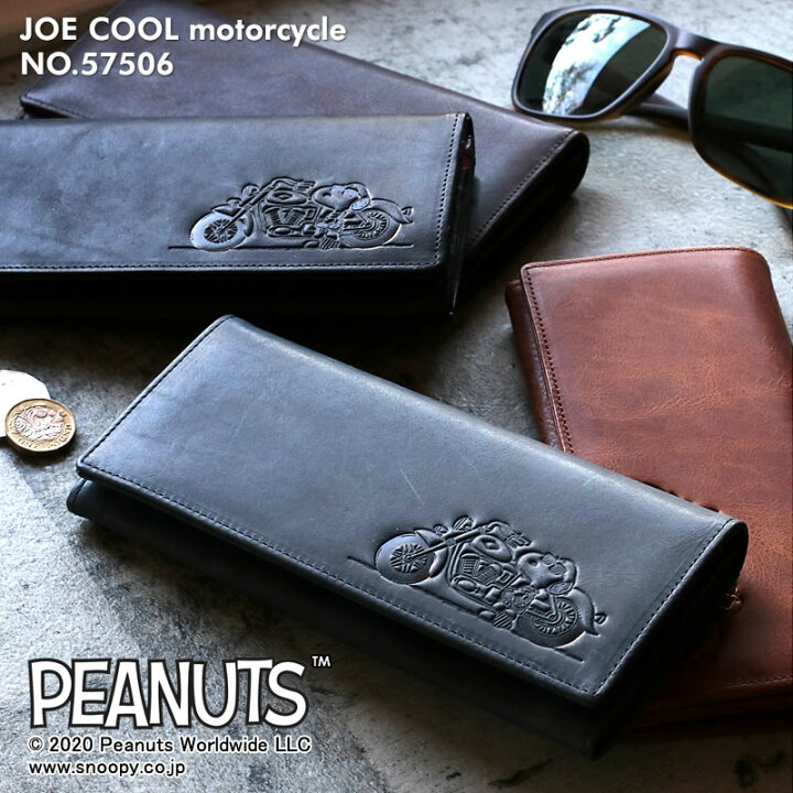 楽天市場 Snoopy Joe Cool Motorcycle 長財布 かぶせ長財布 ウォレット 二つ折り財布 財布 サイフ 本革 牛革 レザー 革財布 カウレザー レザー アニメ キャラクター ユニセックス メンズ レディース ギフト スヌーピー Peanuts ピーナツ 送料無料 かばん専門