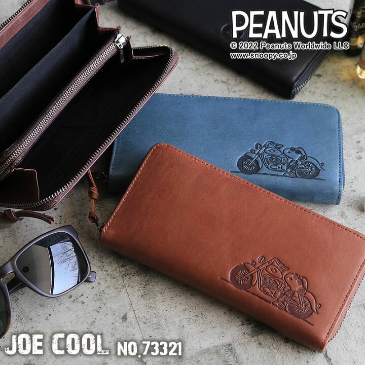 楽天市場】スヌーピー 財布 長財布 SNOOPY JOE COOL ラウンド  
