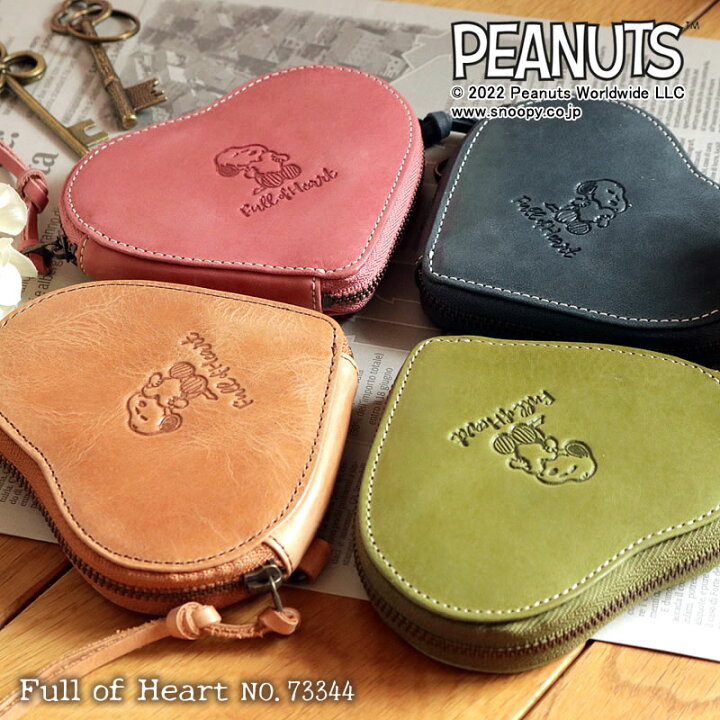 楽天市場】スヌーピー グッズ プレゼント 大人 コインケース PEANUTS 