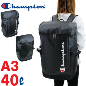 楽天市場 バックパック 40l おしゃれの通販