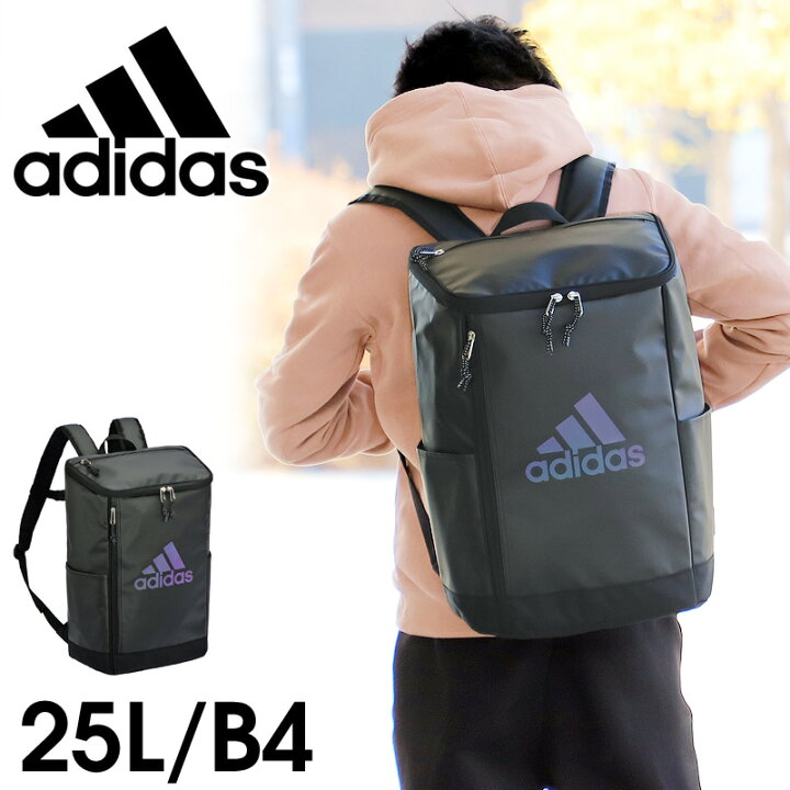 楽天市場 アディダス リュック Adidas スクエアリュック 黒 リュックサック 男子 女子 おしゃれ 大容量 メンズ レディース 通勤 通学 撥水 大人 スクールバッグ Box型 ボックス 男女兼用 25l 大容量 B4 学校 人気 中学生 高校生 大学生 かばん専門ショップ Water
