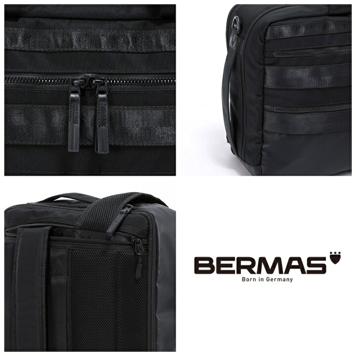 楽天市場】バーマス ビジネスリュック ビジネスバッグ BERMAS 3WAY 
