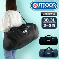 アウトドアプロダクツ OUTDOOR PRODUCTS ボストンバッグ メンズ ショルダーバッグ 2WAY 手持ち 斜め掛け …