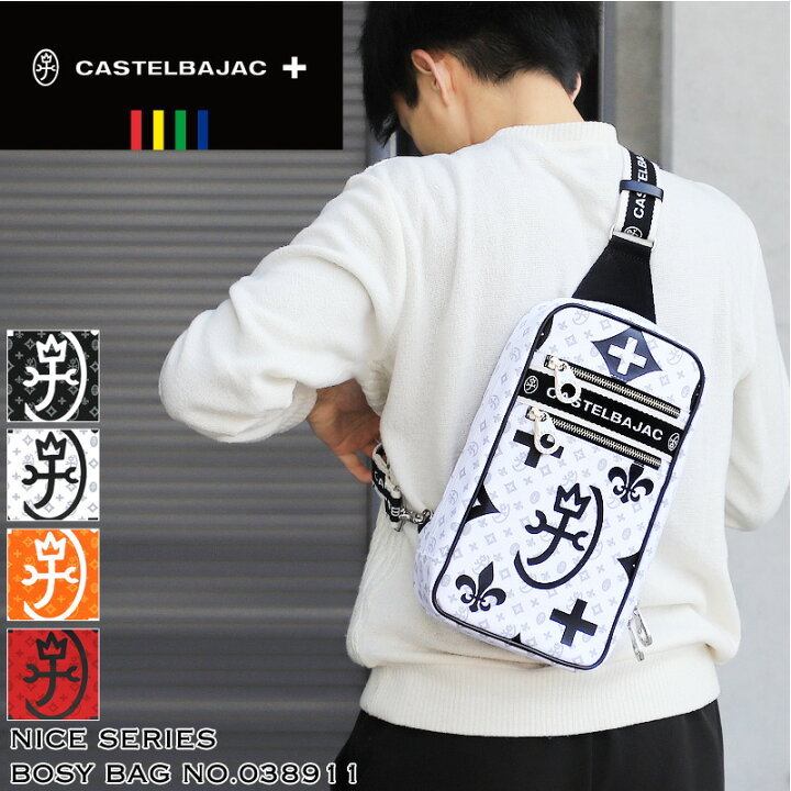 楽天市場】カステルバジャック バッグ ゴルフ ボディバッグ メンズ 