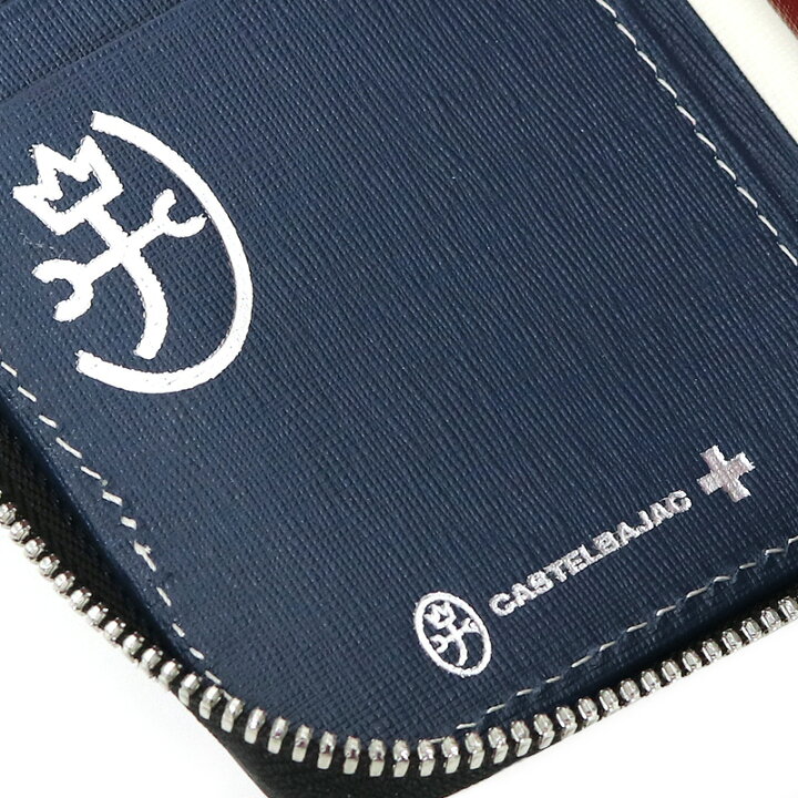楽天市場】カステルバジャック 財布 二つ折り財布 小銭入れ  