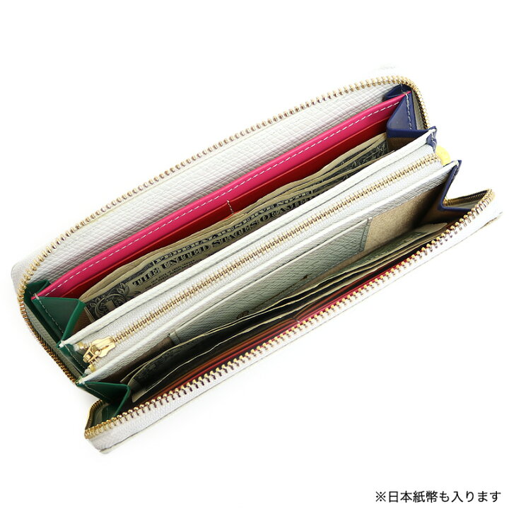 楽天市場】カステルバジャック 財布 長財布 小銭入れ CASTELBAJAC 