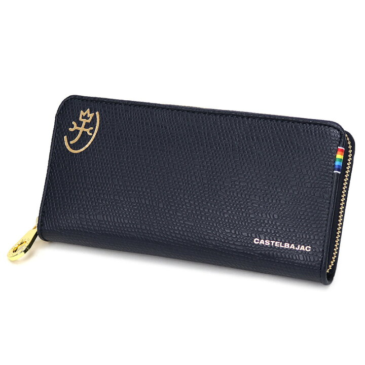 楽天市場】カステルバジャック 財布 長財布 小銭入れ CASTELBAJAC 