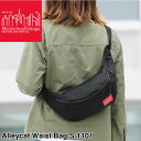 Manhattan Portage マンハッタン ポーテージ Alleycat Waist Bag-S アレイキャットウエストバッグS ボディバッグ 2WAY ワンショルダーバッグ 斜め掛けバッグ メンズ レディース 男女兼用 コーデュラ 普段使い 旅行 ブランド オシャレ 人気 カジュアル 1101