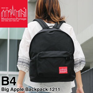 Manhattan Portage �}���n�b�^���|�[�e�[�W Big Apple Backpack �r�b�O�A�b�v���o�b�N�p�b�N �����b�N �f�C�p�b�N �����b�N�T�b�N B4 �����Y ���f�B�[�X �j�����p �R�[�f���� ���i�g�� �^�E�� �f�C���[ 