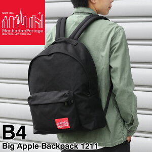 Manhattan Portage �}���n�b�^���|�[�e�[�W Big Apple Backpack �r�b�O�A�b�v���o�b�N�p�b�N �����b�N �f�C�p�b�N �����b�N�T�b�N B4 �����Y ���f�B�[�X �j�����p �R�[�f���� ���i�g�� �^�E�� �f�C���[ 