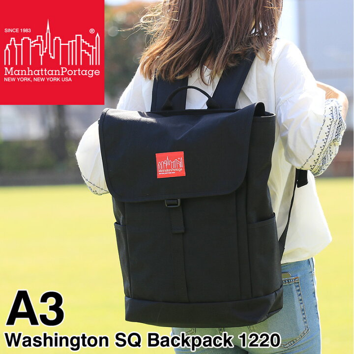 楽天市場】Manhattan Portage マンハッタンポーテージ Washington SQ 