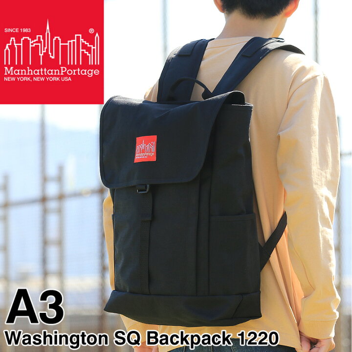 楽天市場】Manhattan Portage マンハッタンポーテージ Washington SQ 