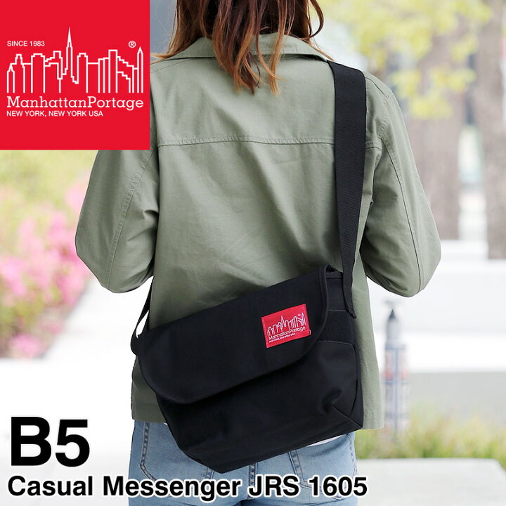 楽天市場】Manhattan Portage マンハッタン ポーテージ Casual 