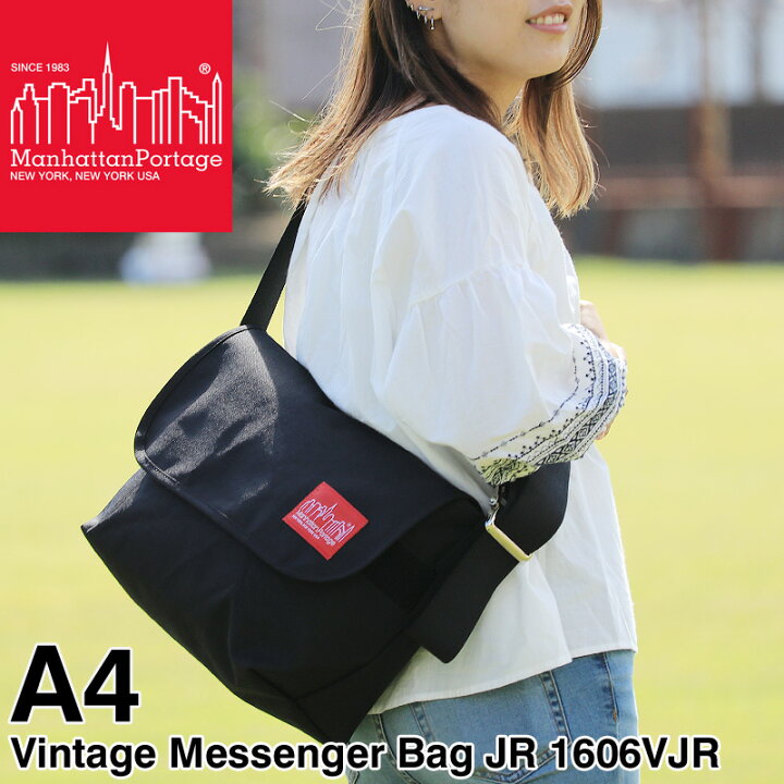 楽天市場】Manhattan Portage マンハッタンポーテージ Vintage 