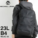 マイケルリンネル リュック メンズ リュックサック MICHAEL LINNELL A.R.M.S アームズ MLAC-35 スクエアリュック デイパック バックパック 23L レディース 学生 大学生 高校生 中学生 B4 A4 PC収納 通勤 通学 旅行 軽量 撥水 ブランド オシャレ カジュアル 人気
