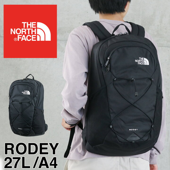 楽天市場 リュック ザ ノースフェイス バックパック 27l The North Face リュックサック ブランド メンズ レディース Nf0a3kvcjk3 Rodey ロディ デイパック ブラック 人気 通勤 通学 男子 女子 高校生 大学生 黒 おしゃれ かっこいい 父の日 プレゼント かばん専門